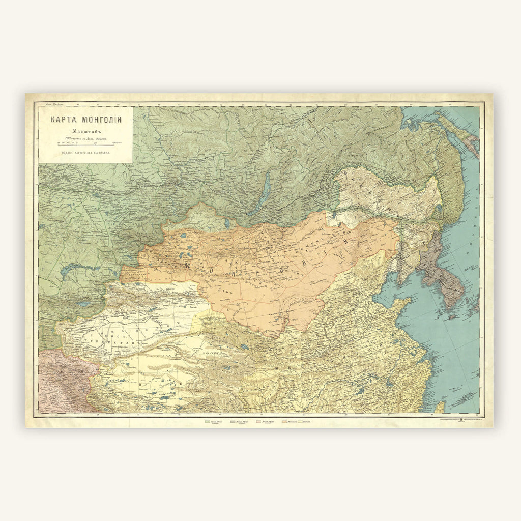 Affiche ancienne Mongolie 1800 - Cartopolo