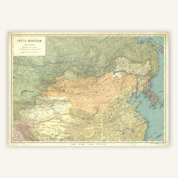 Affiche ancienne Mongolie 1800 - Cartopolo