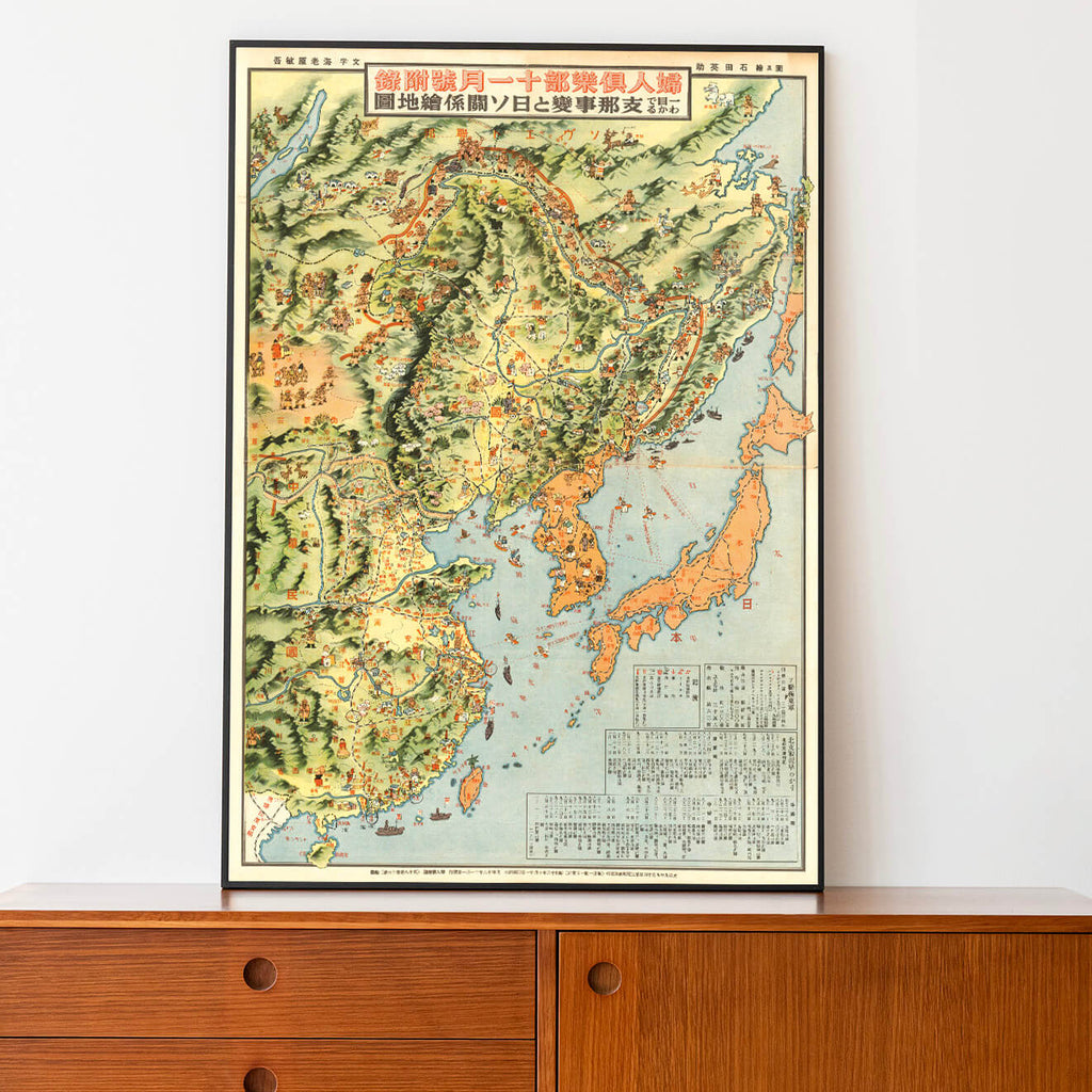 Affiche vintage Japon 1937 - Cartopolo