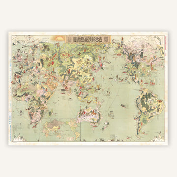 Mappemonde Monde Japonais 1924 - Cartopolo